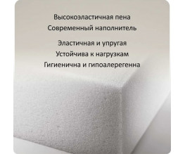 Топпер Foam